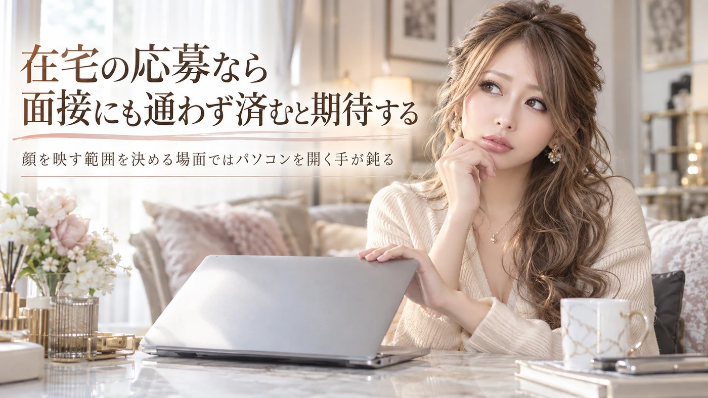 送迎・確定申告のイメージ画像