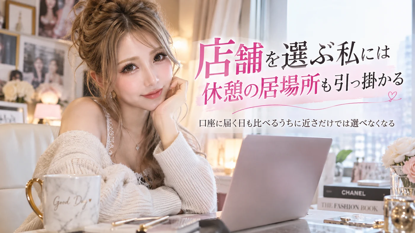 確定申告・応募のイメージ画像