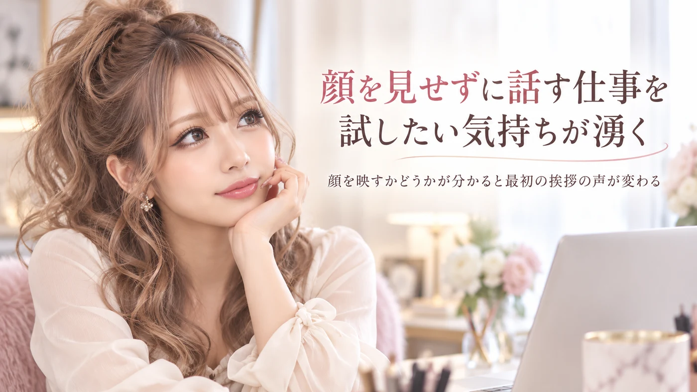 アクセス・営業時間のイメージ画像